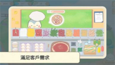 我的动物朋友们图1