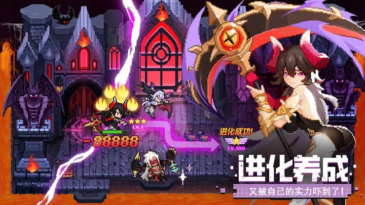 浮空秘境最新版图2