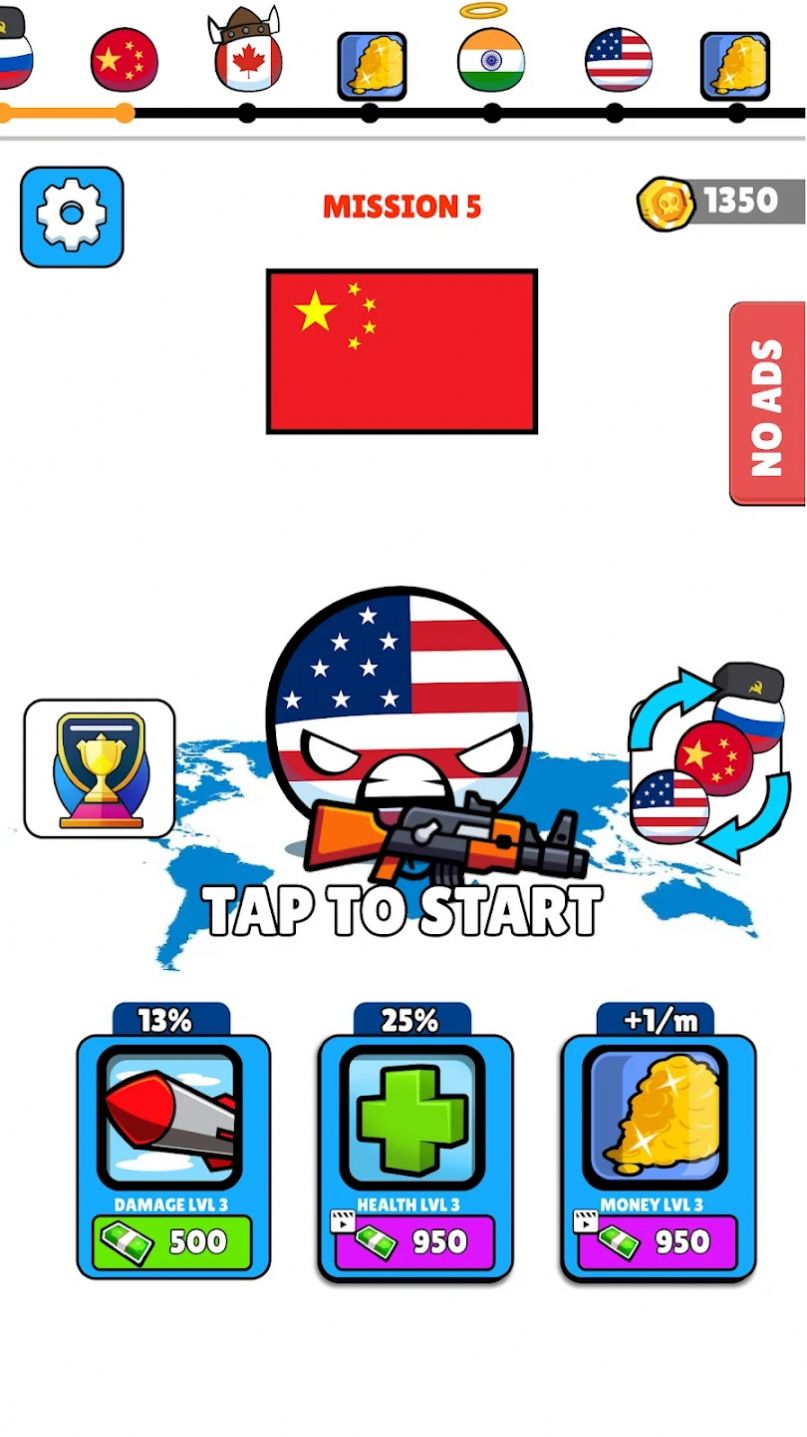 波兰球僵尸幸存者图1