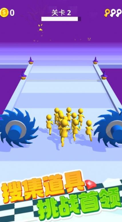 我要做大哥图2