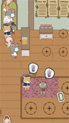 奶茶的故事图1