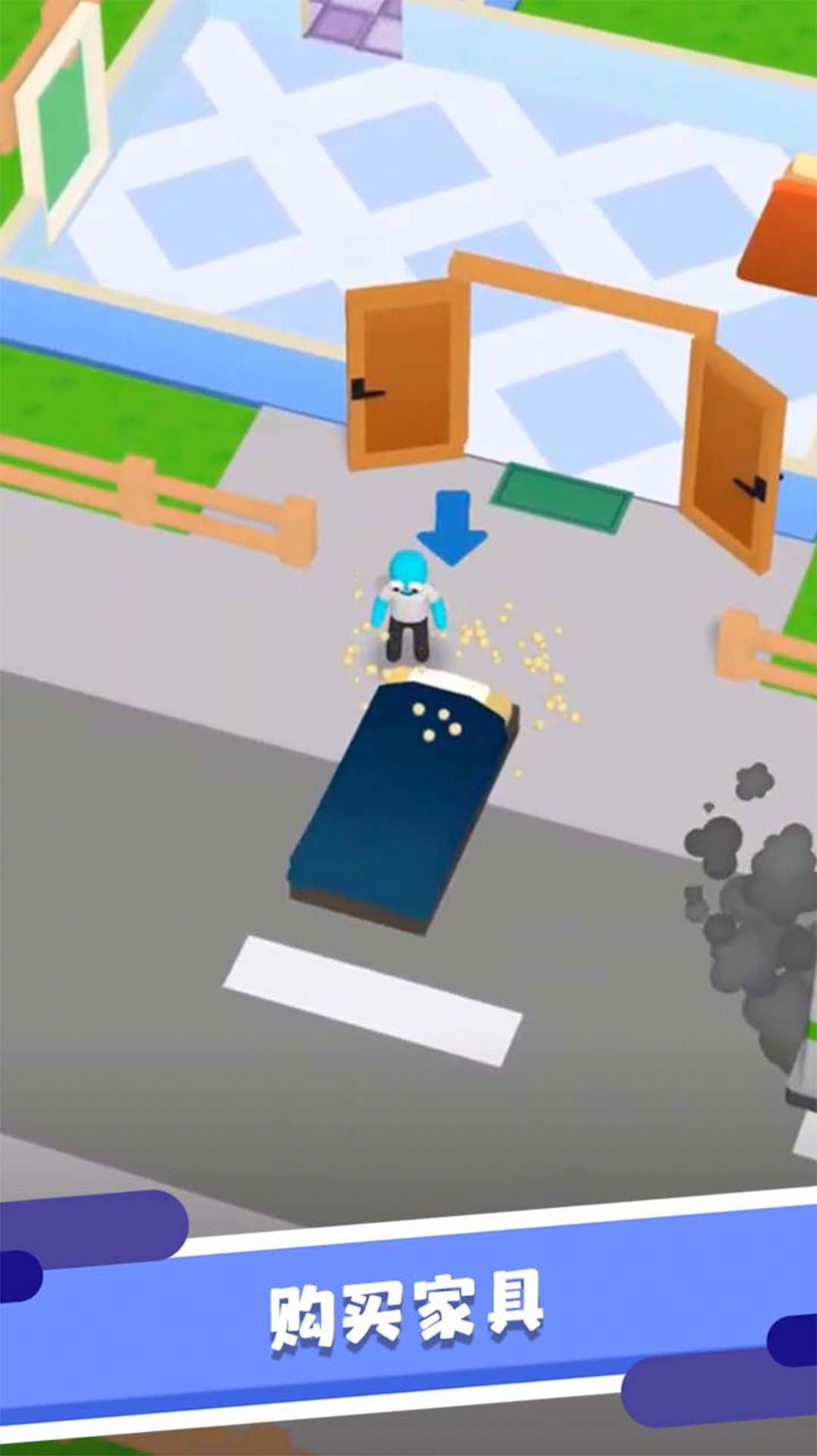 非凡人生游戏图1