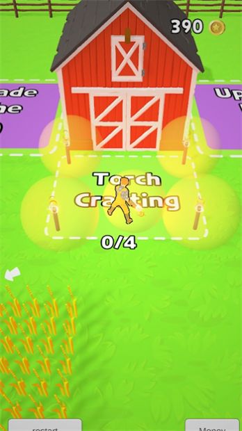 光明艾伦农场BrightAllen图3