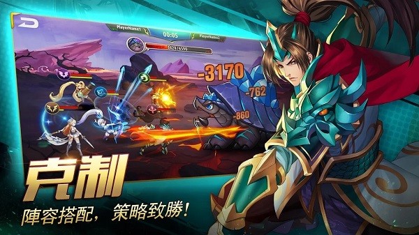 幻世与冒险国际服图2