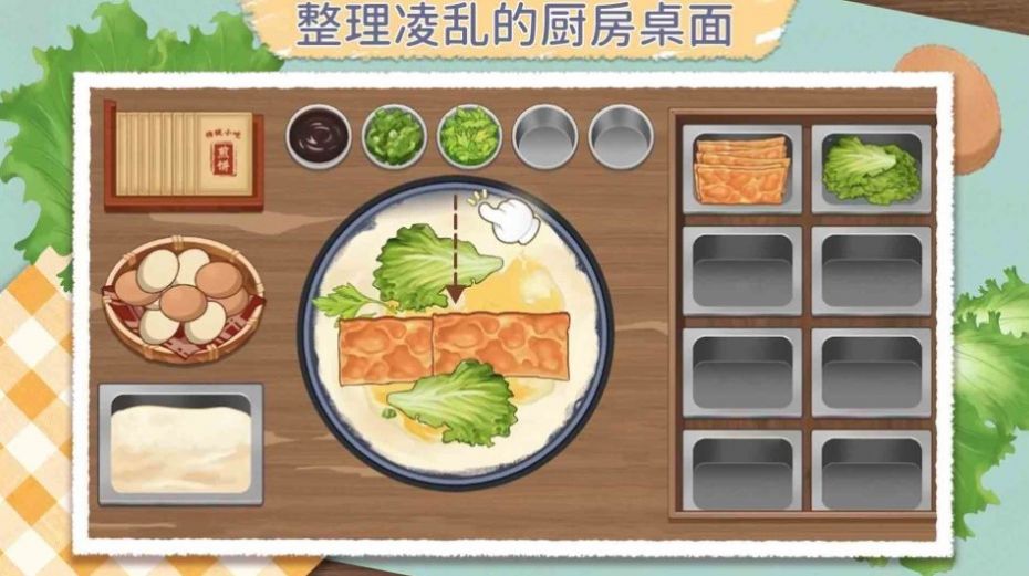 咕卡清理收纳高手图2
