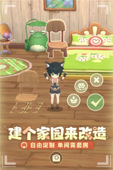 织梦森林手游官网版图3