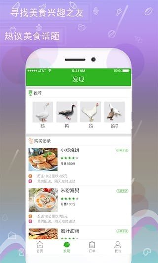 小草专卖图1