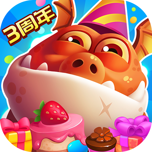 幻兽爱合成破解版无限资源