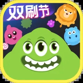 球球大作战最新版本