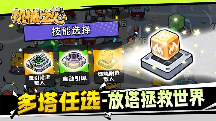 图1