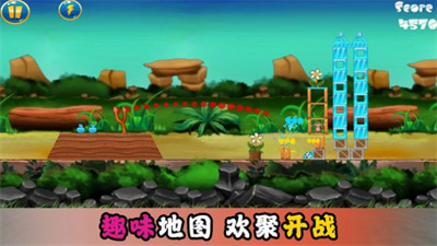 萌战士对决图3