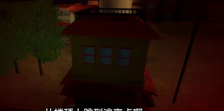 红夜之刃图3