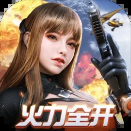 终结战场手游