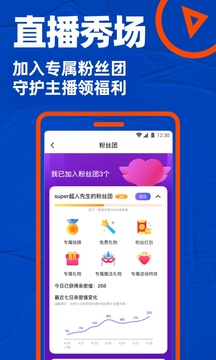 blued图3