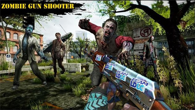 僵尸小队生存射击图1