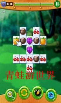 青蛙游世界图1