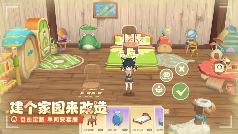 织梦森林游戏图1