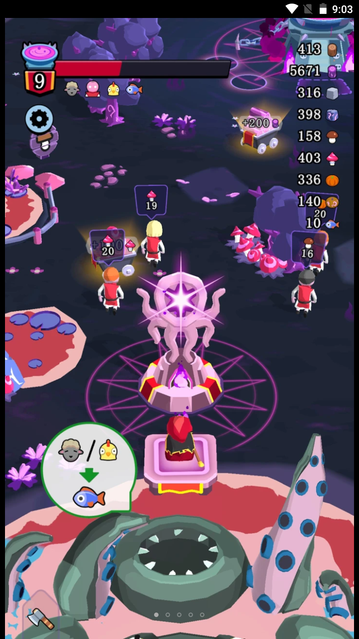 未来恶魔游戏图2