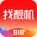 找靓机手机版