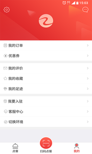 走年生活图4