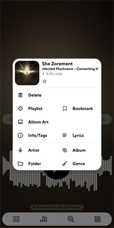 poweramp破解图5