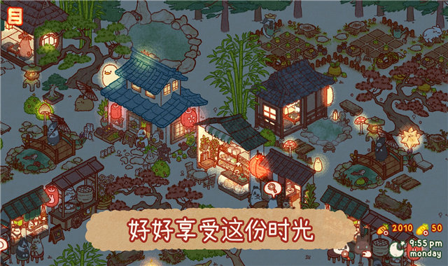 兔兔岛图1