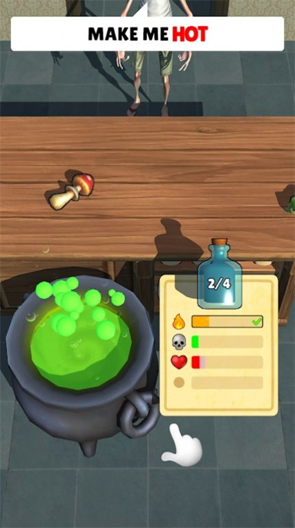 药水混合制作图2