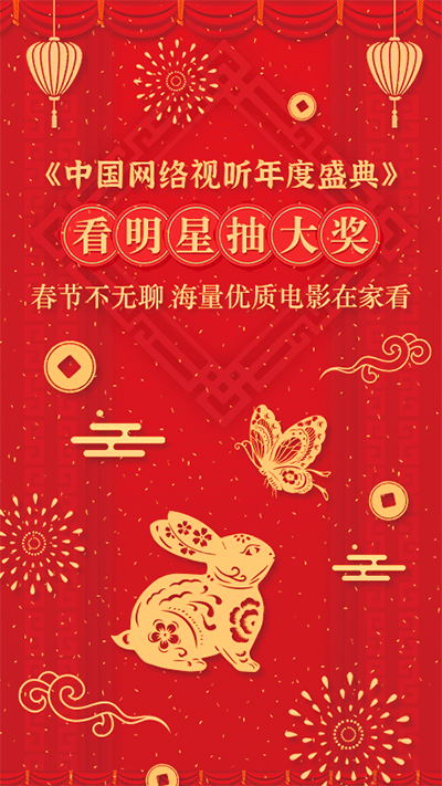 pp视频免费版图5