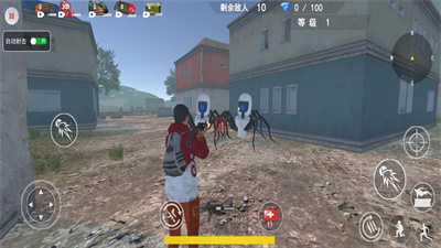 无畏吃鸡对决图2