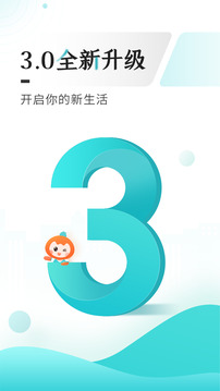 多彩宝app官方版图4