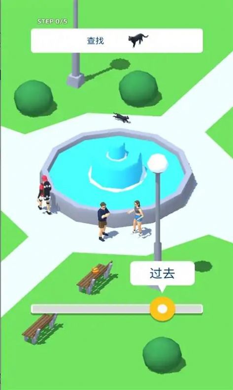时间记忆图3