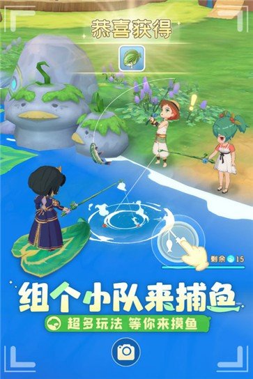 织梦森林手游官网版图1
