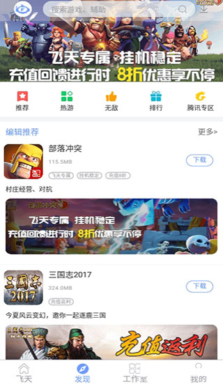 图1