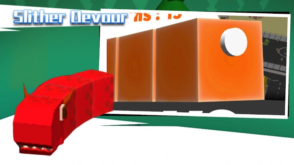 滑行吞噬者图1