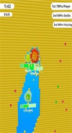钻地竞技场图1