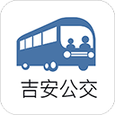 吉安公交服务app