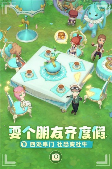 织梦森林手游官网版图2