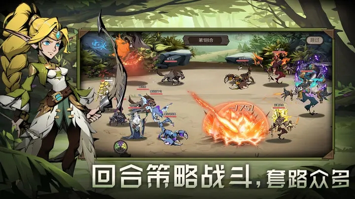 时间之钥破解版