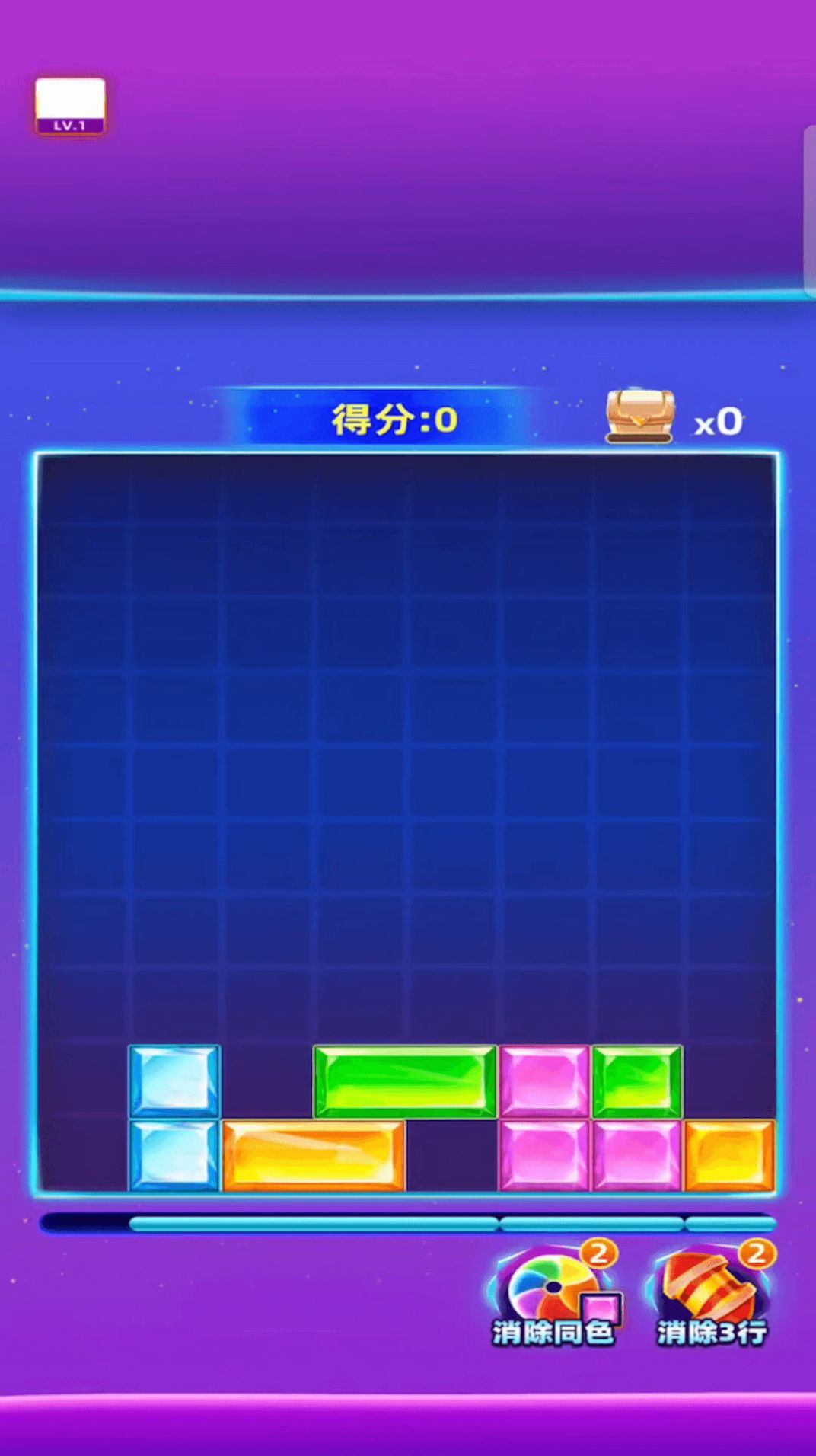 宝石赚多多图1