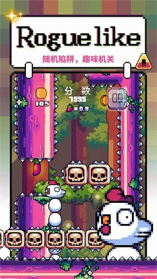咕咕鸡向上冲官方版图2