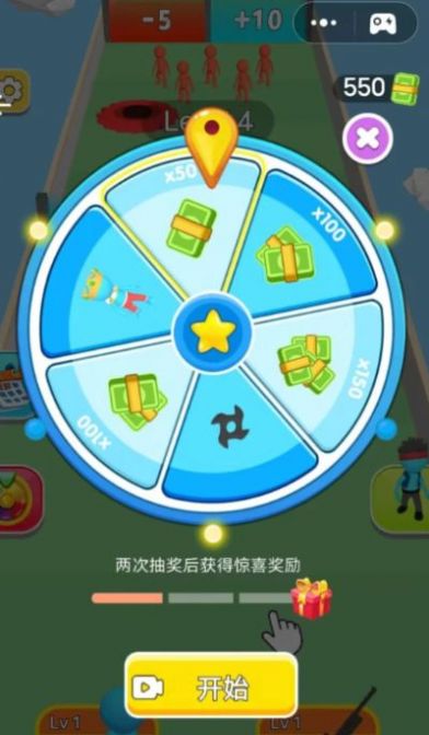 小小人传奇图2