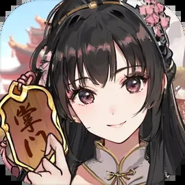 我是掌门游戏