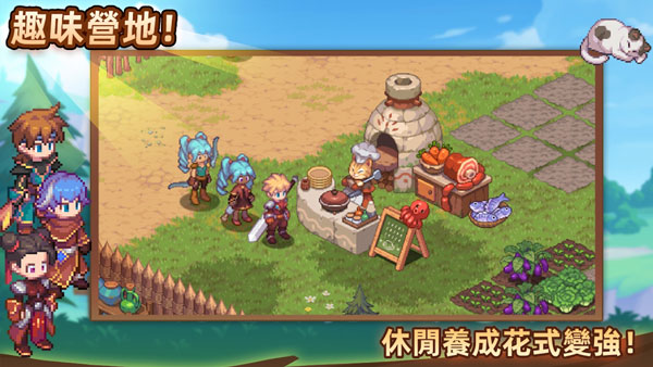 浮石之旅台服图2