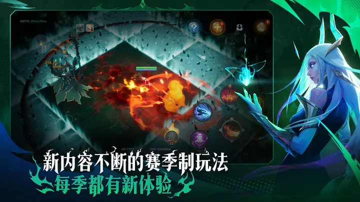 火炬之光无限国际服图5