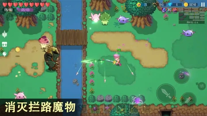 雨叶岛传说破解版图3