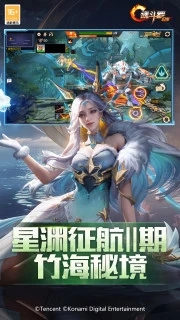 魂斗罗归来官网版图1