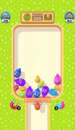 3D幸运球图2