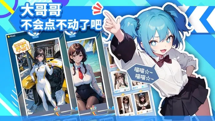 taptap二次元打印机图3