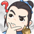 秀才来点兵游戏
