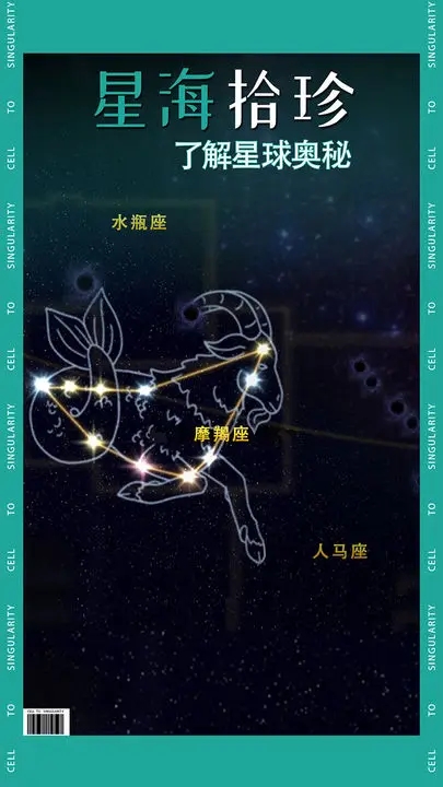 从细胞到奇点最新版本图2